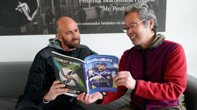 El Racing, protagonista en Japón gracias a un amplio reportaje de la revista ‘Footballista’ | Racing