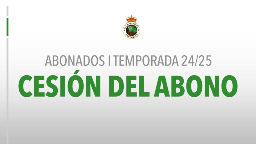 Cómo funciona la cesión del abono del Real Racing Club