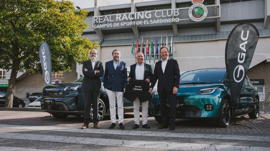 GAC y Blendio, nuevos patrocinadores oficiales del Real Racing Club en su regreso a Primera División